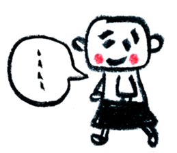 Various language 001(Japanese) sticker #953031