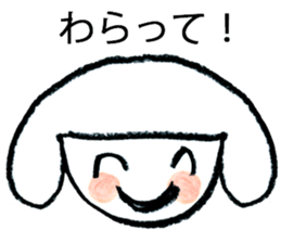 Various language 001(Japanese) sticker #953039