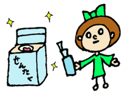 bohchan sticker #953176