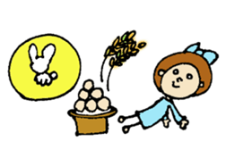 bohchan sticker #953195