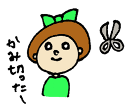 bohchan sticker #953198