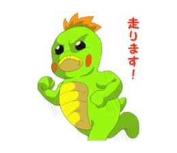 run run runtakun and friends 4 sticker #953327