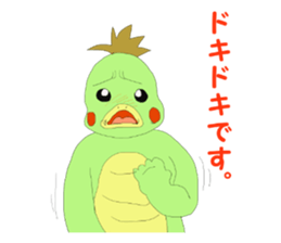 run run runtakun and friends 4 sticker #953331