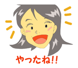 run run runtakun and friends 4 sticker #953332