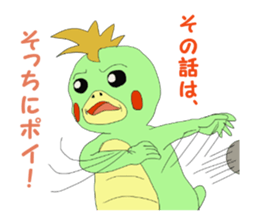 run run runtakun and friends 4 sticker #953334