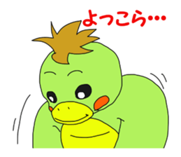 run run runtakun and friends 4 sticker #953336