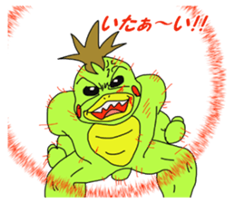 run run runtakun and friends 4 sticker #953340