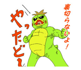 run run runtakun and friends 4 sticker #953346