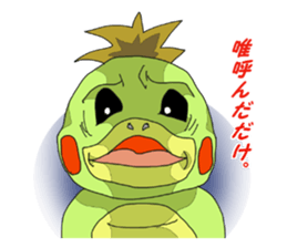 run run runtakun and friends 4 sticker #953349