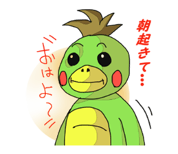 run run runtakun and friends 4 sticker #953352