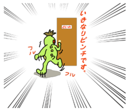 run run runtakun and friends 4 sticker #953353