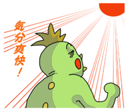 run run runtakun and friends 4 sticker #953354