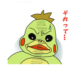 run run runtakun and friends 4 sticker #953355