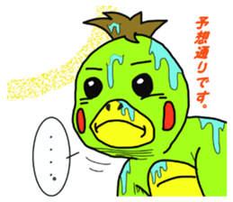 run run runtakun and friends 4 sticker #953358