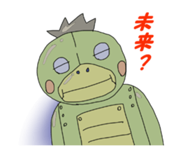 run run runtakun and friends 4 sticker #953360