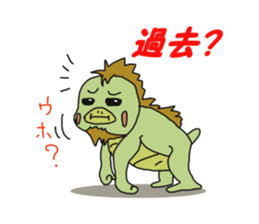 run run runtakun and friends 4 sticker #953361