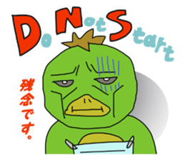 run run runtakun and friends 4 sticker #953365