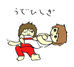 lefthandkemkem03 sticker #953375