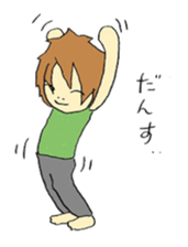 lefthandkemkem03 sticker #953378