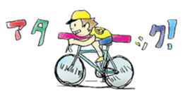 lefthandkemkem03 sticker #953379