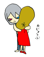 lefthandkemkem03 sticker #953392