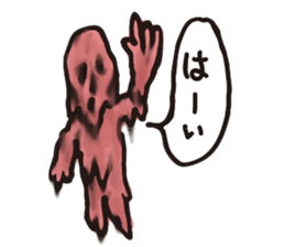 The Red Melty Man sticker #953527