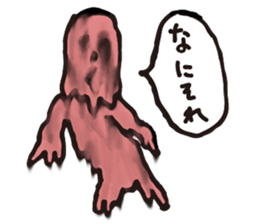 The Red Melty Man sticker #953539