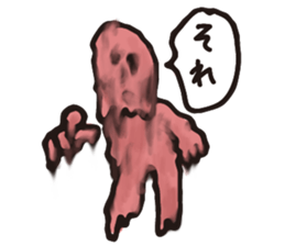 The Red Melty Man sticker #953558