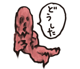 The Red Melty Man sticker #953560