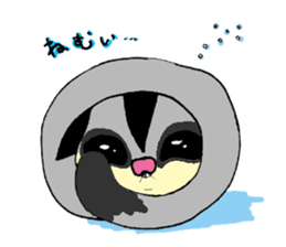I love Sugar Glider sticker #953685