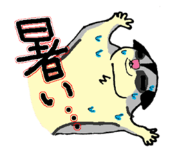 I love Sugar Glider sticker #953686