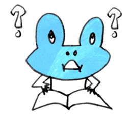 Dear frog 001 sticker #953812