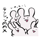 rabbit sticker #953860