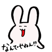 rabbit sticker #953865