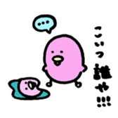 rabbit sticker #953874