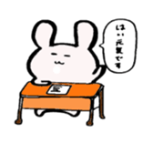 rabbit sticker #953875