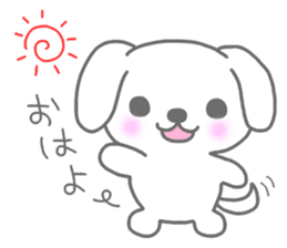 "MOTASAN" and friends! sticker #954127