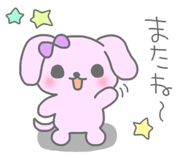 "MOTASAN" and friends! sticker #954128