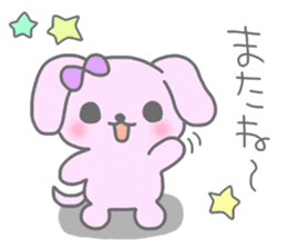 "MOTASAN" and friends! sticker #954128