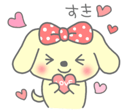 "MOTASAN" and friends! sticker #954129