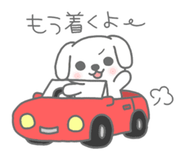 "MOTASAN" and friends! sticker #954131