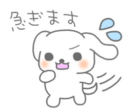 "MOTASAN" and friends! sticker #954132