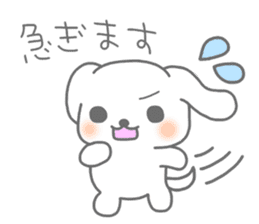 "MOTASAN" and friends! sticker #954132