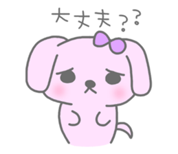 "MOTASAN" and friends! sticker #954133