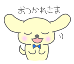 "MOTASAN" and friends! sticker #954134