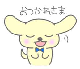 "MOTASAN" and friends! sticker #954134