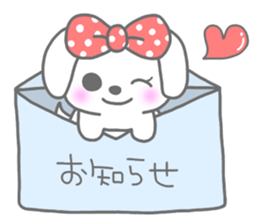 "MOTASAN" and friends! sticker #954139