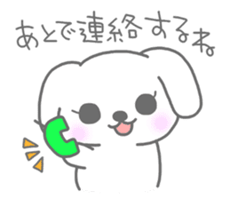 "MOTASAN" and friends! sticker #954144