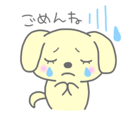 "MOTASAN" and friends! sticker #954146