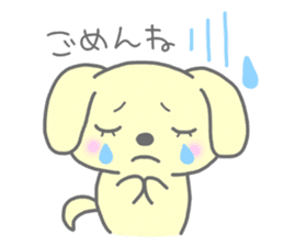 "MOTASAN" and friends! sticker #954146